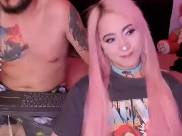 sextape_couple room preview