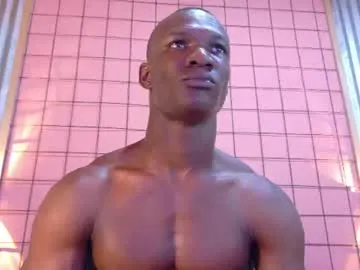 martin_killer room preview