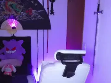 marshall_cazher room preview