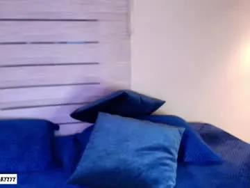aryrousse room preview