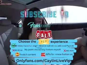 caylin room preview