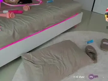 free_forever room preview
