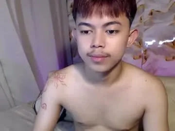 sweatjean room preview