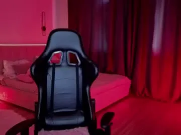 sirenveya room preview